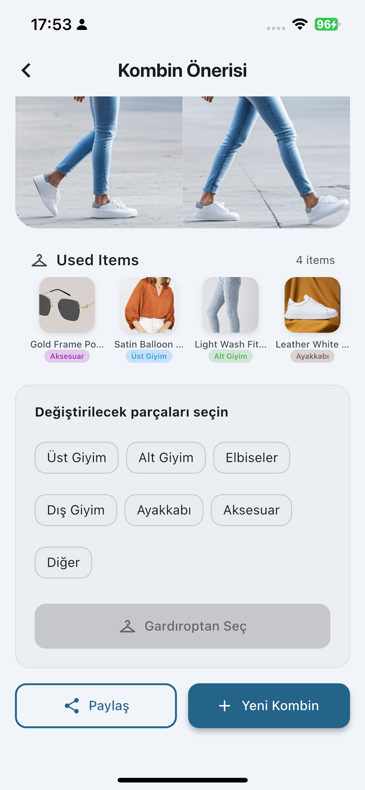 WearCaster screenshot