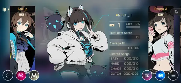 Cytus II screenshot