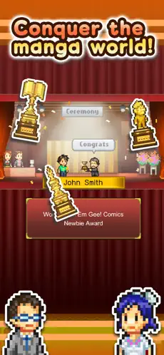 The Manga Works screenshot