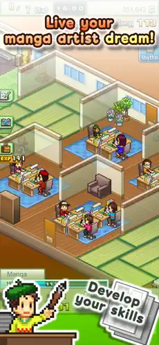 The Manga Works screenshot