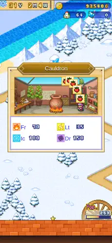 Dungeon Village 2 screenshot