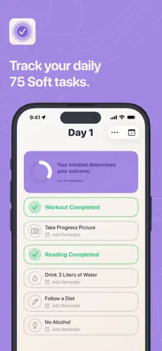 75 Soft: Reset screenshot