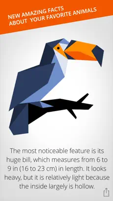 Cardinal Land screenshot