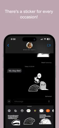 FlorkOfStickers screenshot