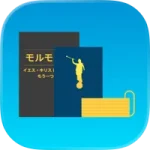 LDS 67 Language Scriptures