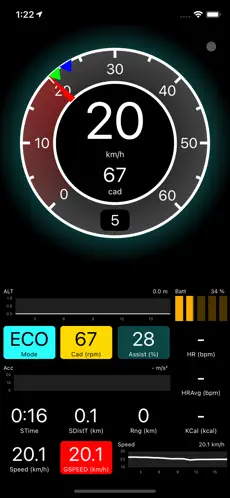 STUnlocker Ride screenshot