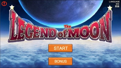 Legend of the Moon screenshot