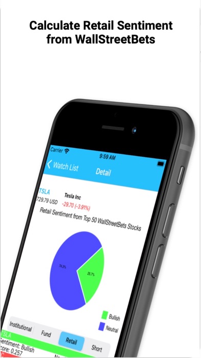 Super Investor screenshot