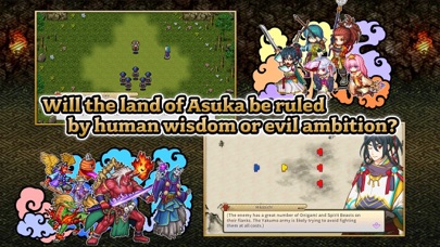 RPG Jinshin screenshot