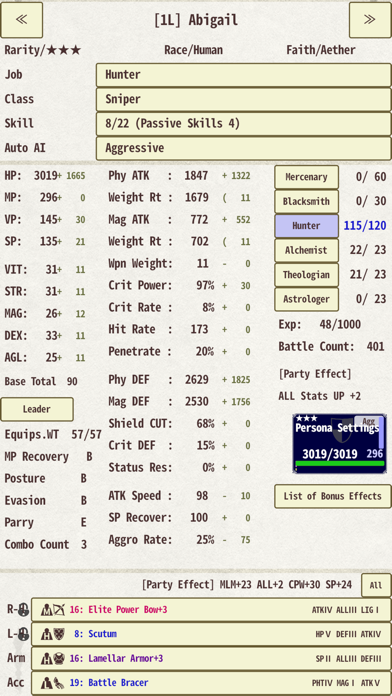 Knight & Dragon III screenshot