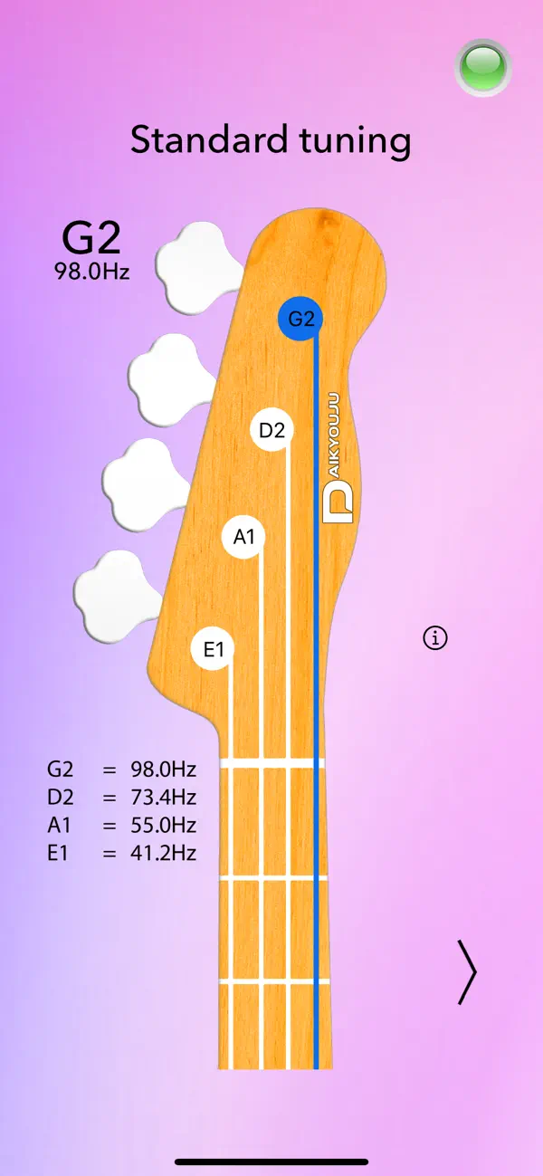 Bass Tuner Basic screenshot