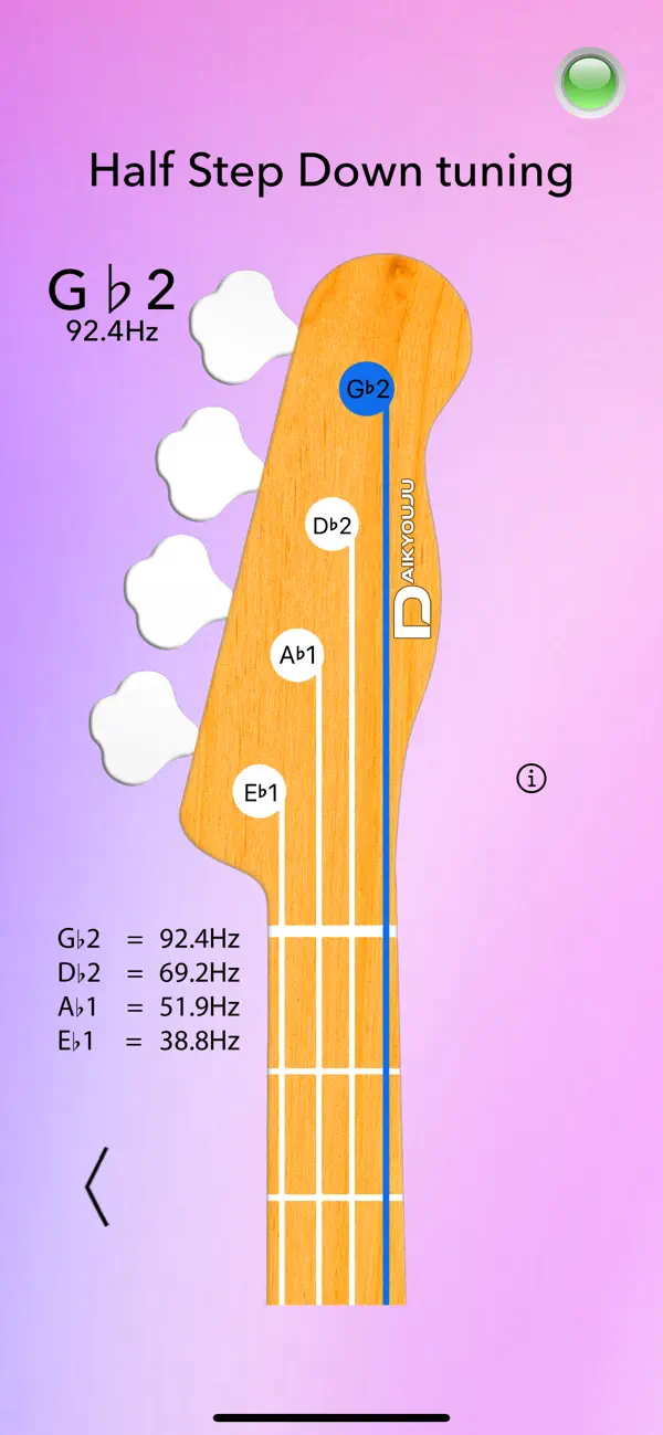 Bass Tuner Basic screenshot