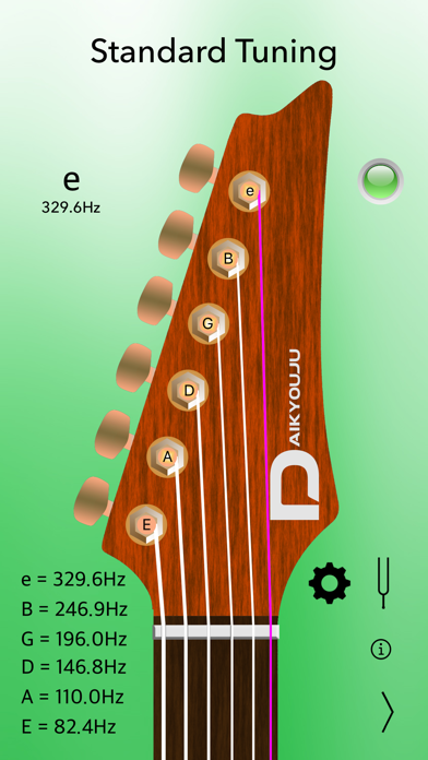 Electric Guitar Tuner Pro screenshot