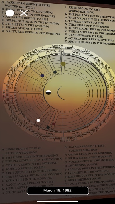 Antikythera Mechanism screenshot