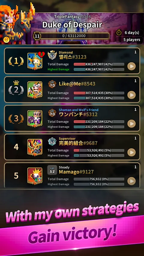 TripleFantasy Premium screenshot