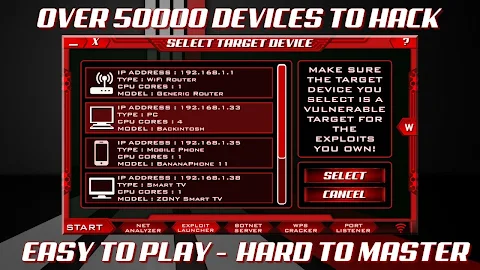 The Lonely Hacker screenshot