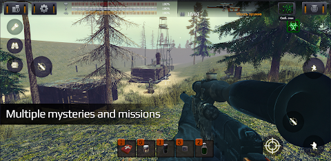 The Sun: Key Of Heaven Shooter screenshot