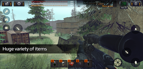 The Sun: Key Of Heaven Shooter screenshot