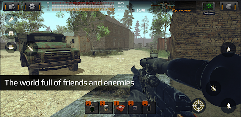 The Sun: Key Of Heaven Shooter screenshot