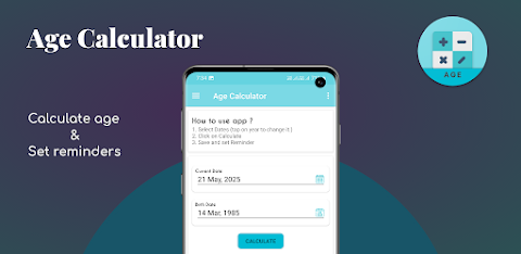 Quick Age Calculator screenshot