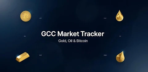 GCC Market Tracker– Gold & Oil screenshot