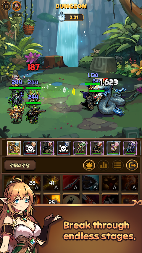 Everybody’s RPG: Reboot screenshot