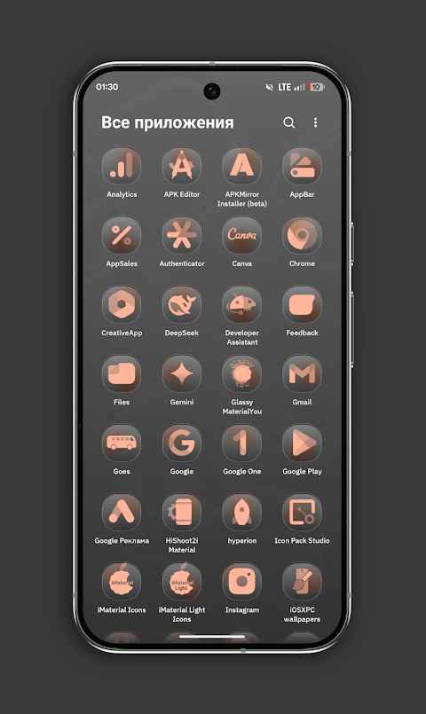 Glassy MaterialYou Icons screenshot