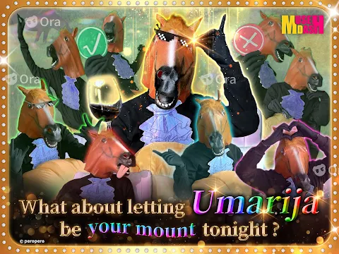 Muse Dash screenshot