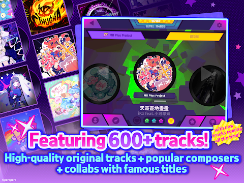 Muse Dash screenshot