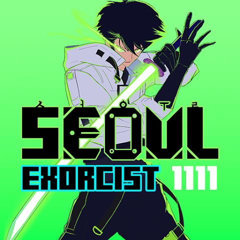 Seoul Exorcist 1111 screenshot