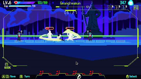 Seoul Exorcist 1111 screenshot