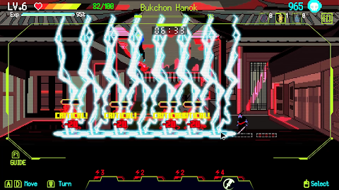 Seoul Exorcist 1111 screenshot