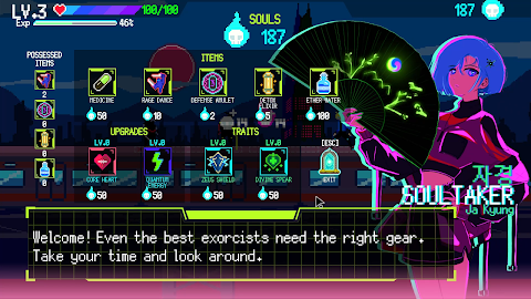 Seoul Exorcist 1111 screenshot