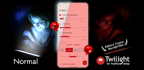Twilight Pro Unlock screenshot
