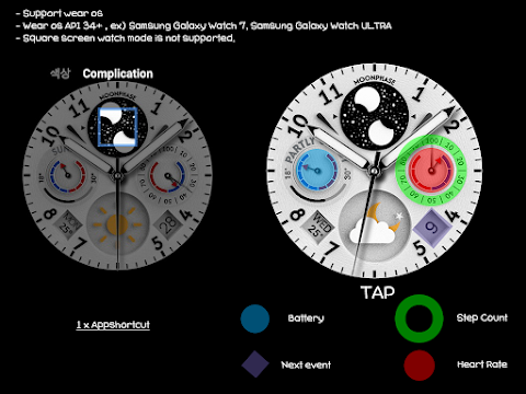 AWD SIGNATURE W watchface screenshot