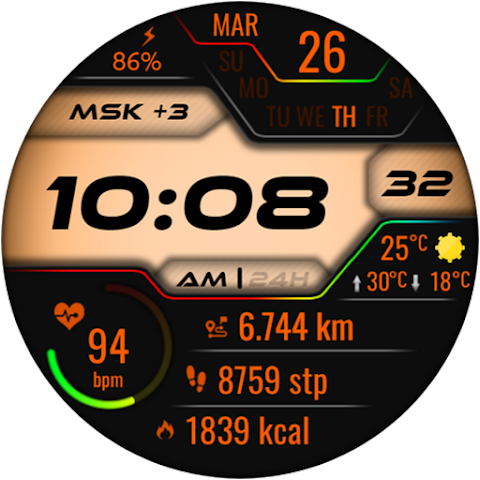 Vexitor Digital Watch Face screenshot