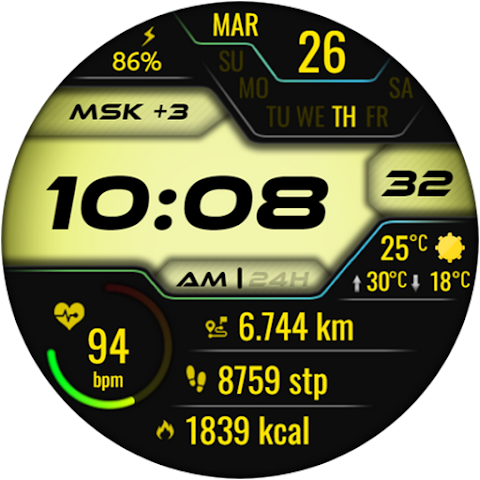 Vexitor Digital Watch Face screenshot