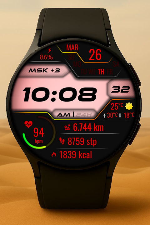 Vexitor Digital Watch Face screenshot