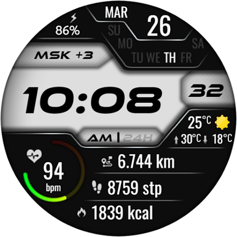 Vexitor Digital Watch Face screenshot