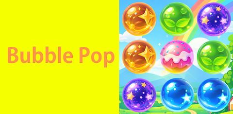 [365fun] Bubble Pop screenshot