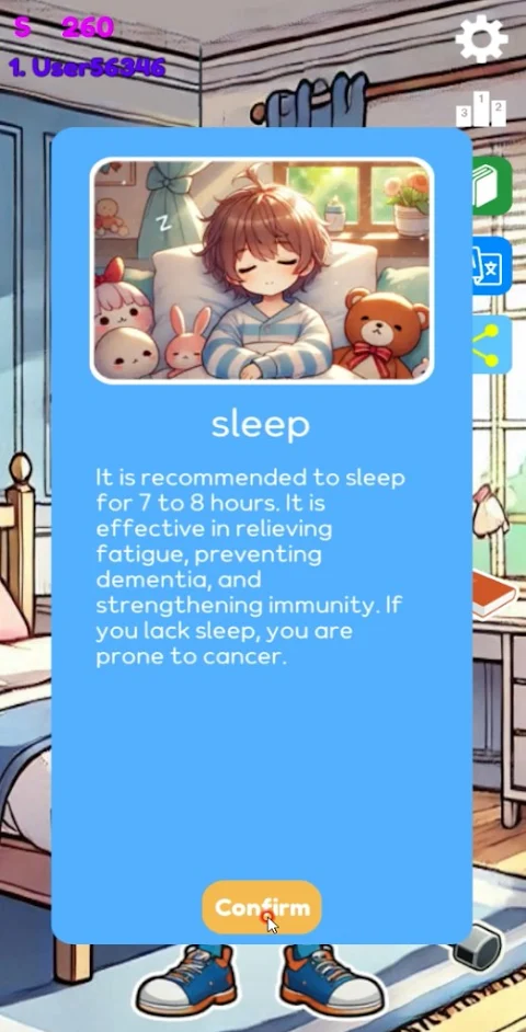 [365fun] God of Herbs screenshot