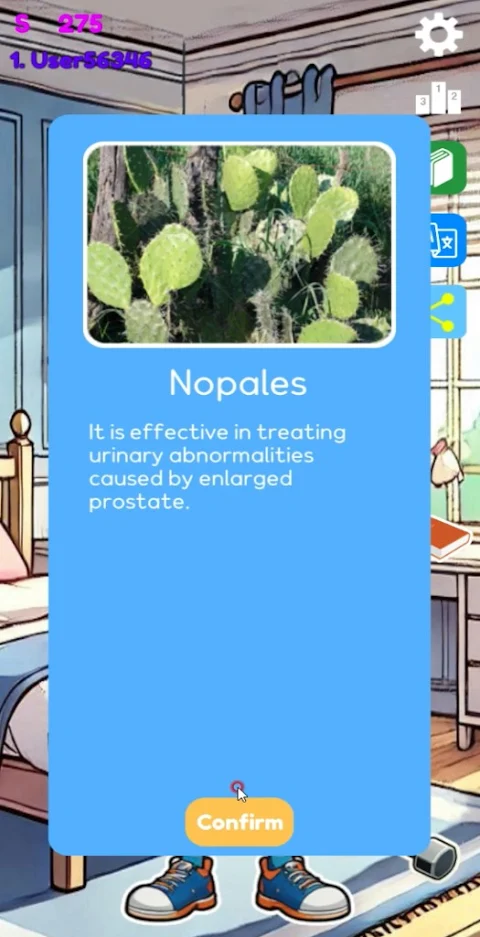 [365fun] God of Herbs screenshot