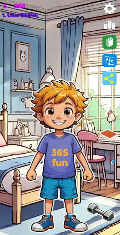 [365fun] God of Herbs screenshot