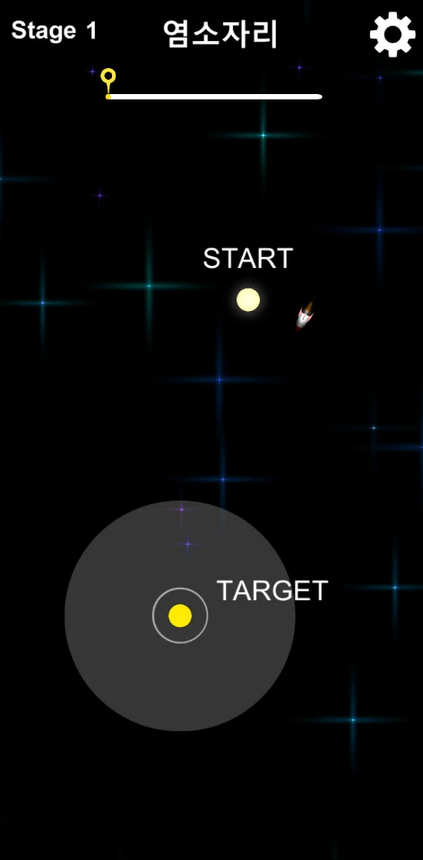 [365fun] StarLink3 screenshot