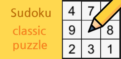 [365fun] Sudoku screenshot