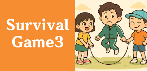[365fun] SurvivalGame3 screenshot