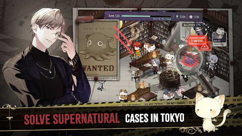 Tokyo Debunker: Urban Legends screenshot