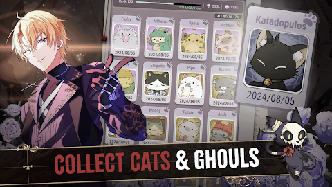 Tokyo Debunker: Urban Legends screenshot