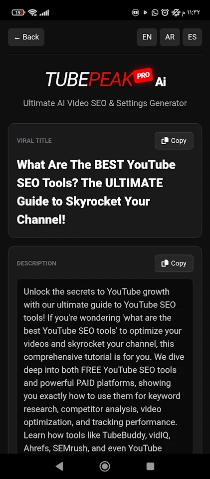 TubePeak AI: YouTube SEO Tools screenshot