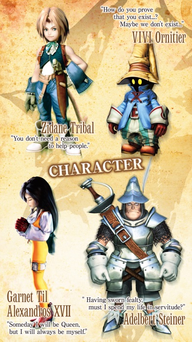 FINAL FANTASY Ⅸ screenshot